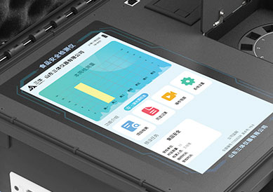 實(shí)力優(yōu)勢(shì)